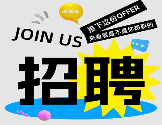蚂蚁分类信息系统